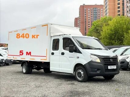 Некст дизель авито