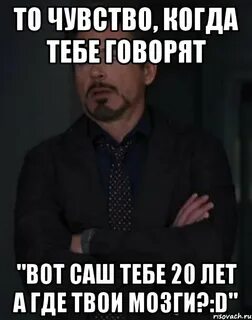 Что будет когда исполнится 18