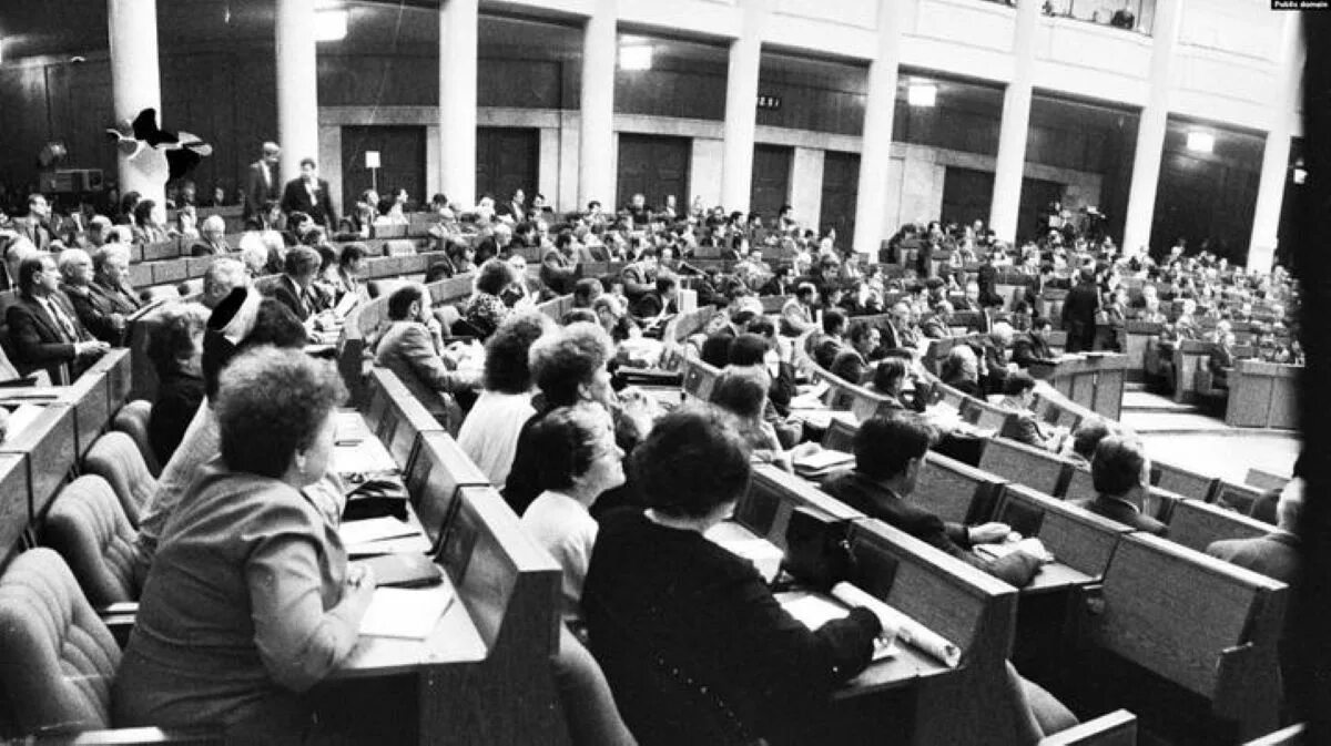 Бсср в оон. Верховный совет бсср 1991. парламент беларуси 1991. верховный совет беларуси 1994. парламент беларуси 1994.