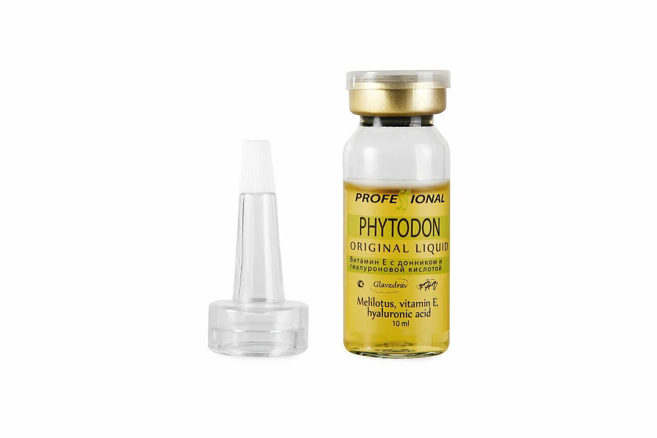 Гиалуроновая кислота нижний новгород. Сыворотки для лица на гиалуроновой кислоте в ампулах. Сыворотка для лица новосвит ниацинамид. Низкомолекулярная гиалуроновая кислота. Сыворотка tete анти акне.