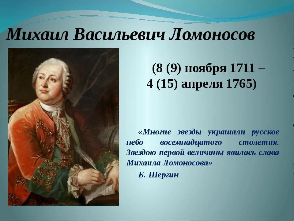 В каком году был 1 раз