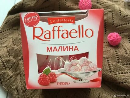 Пятерочка рафаэлло
