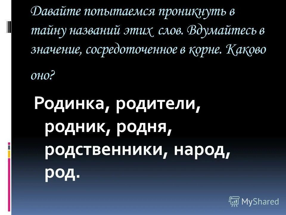 родимый отец. родимый отец. родимый отец. есенин покинул родимый дом. есенин портрет.