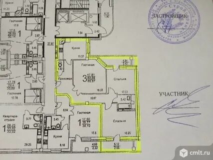 Елец ул 220 стрелковой дивизии