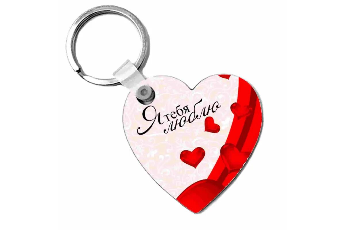 Красивые кулоны на шею. Золотая подвеска с именем елена. Имя в форме сердца. Брелки сердечки. Брелок сердце.