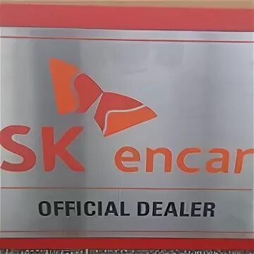 Trust encar. Encar на русском.