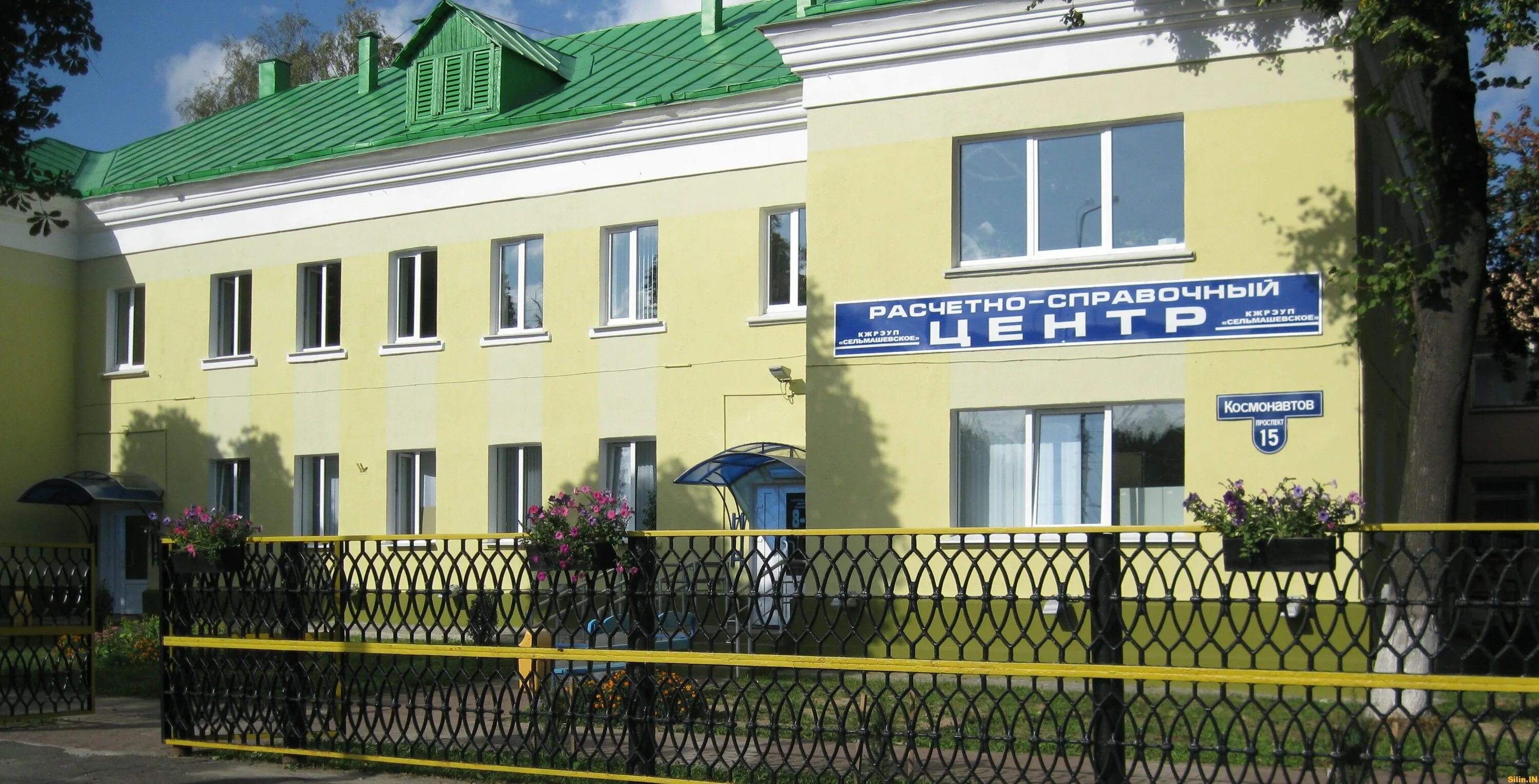 проспект космонавтов 13. гомель улица кожара 2. кржуп сельмашевское 46аррпггнш. ул тельмана гомель. кжрэуп сельмашевское.