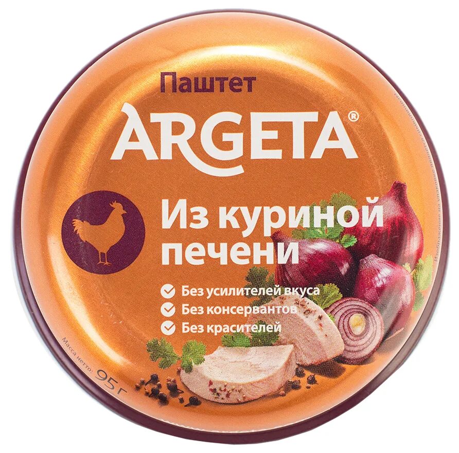 Паштет из печени купить