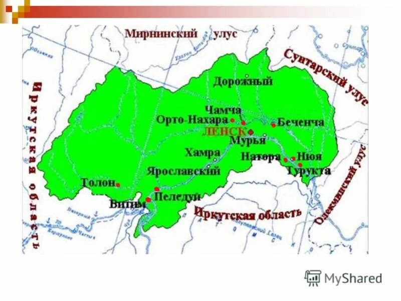 Город мирный якутия на карте. Ленск якутия на карте. Где расположена якутия на карте. Ленск якутия на карте. Где расположена якутия на карте.