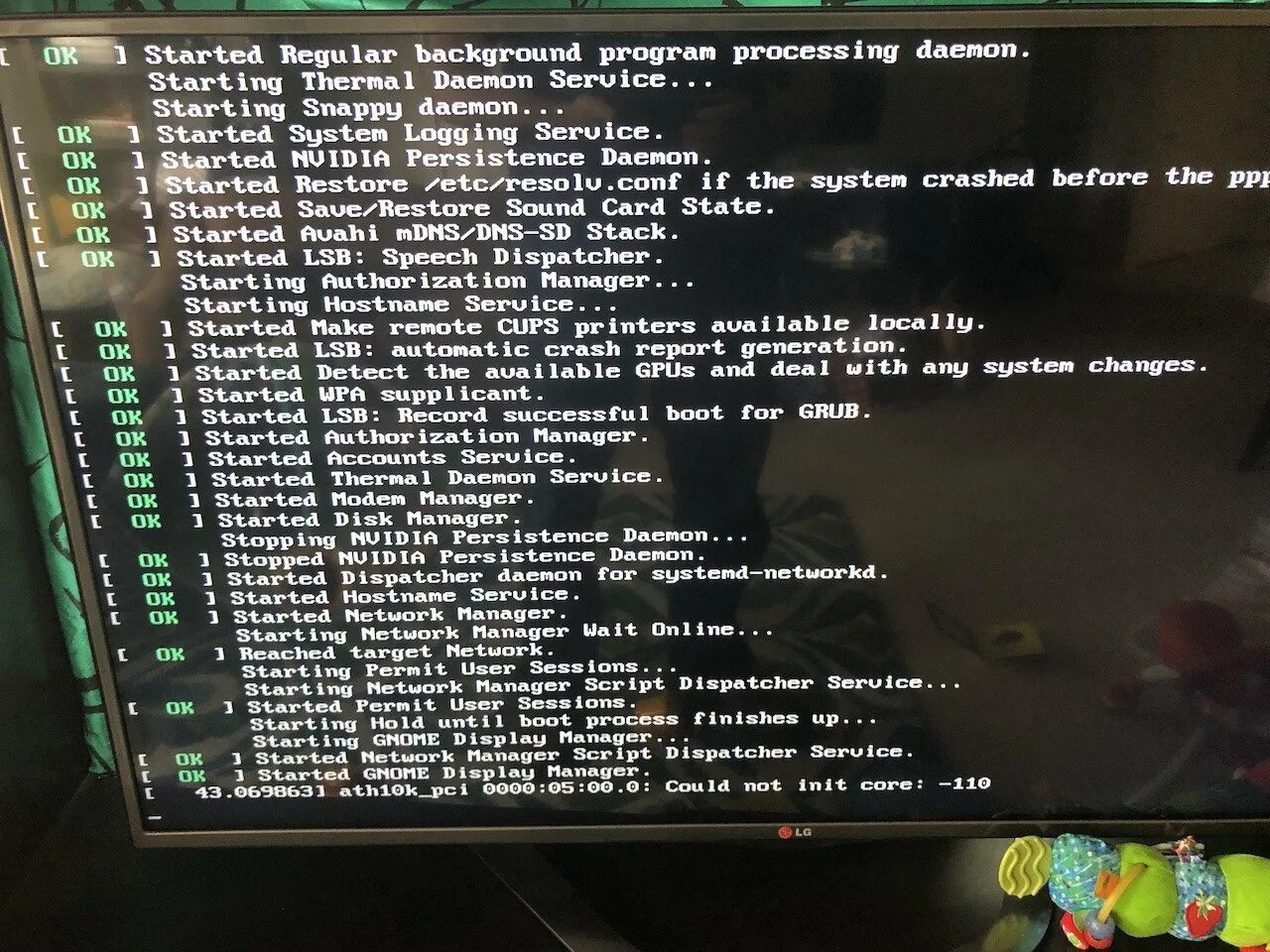 Boot wait. Ошибка 110. App Gallery ошибка 110. Ошибка 110 Ниссан. Failed to start detect the available GPUS and deal with any System changes to.