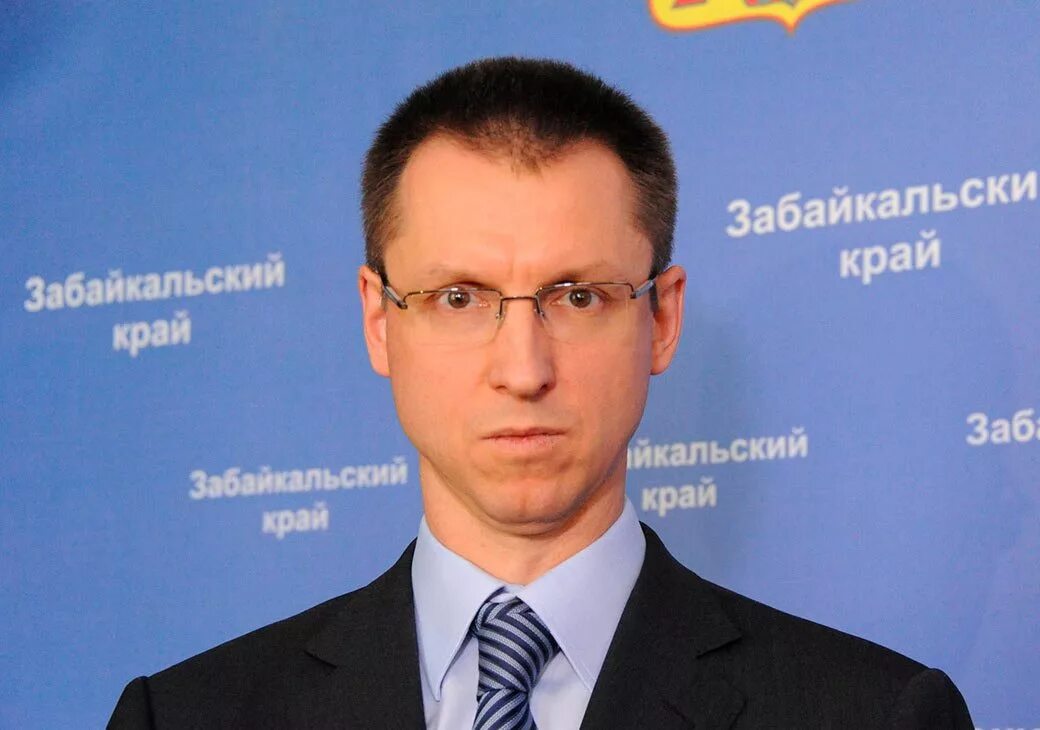 Директор фпк. Директор фпк