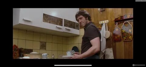 Четыре часа настоящей жизни