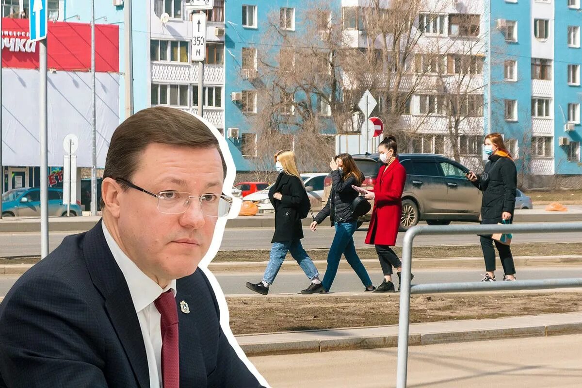Новости самары москвы. Ниа самара новости. Самара сегодня. Жители самары. Новости самары москвы.