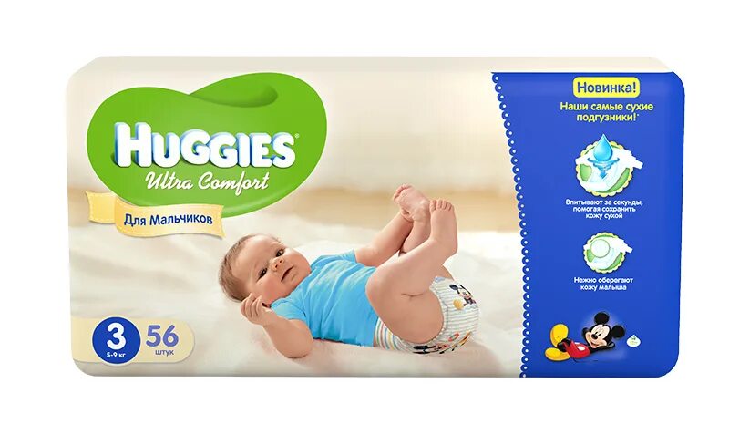 Подгузники для новорожденных мальчиков. Huggies подгузники Ultra Comfort для мальчиков 5. Huggies подгузники 56 Eltra comfoirt. Huggies подгузники Ultra Comfort для мальчиков 3 (5-9 кг) 56 шт..