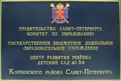 Биржа труда спб выборгский