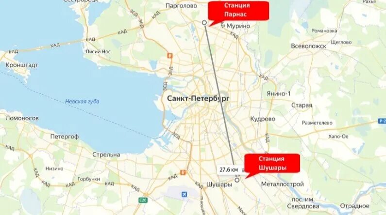 Где находится город шушары какая область. Где находится город шушары какая область