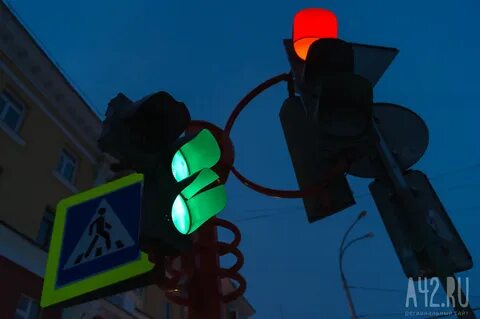 Ульяновск гая светофор