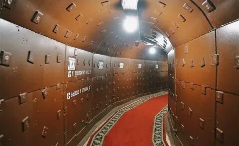 Бункер таганская