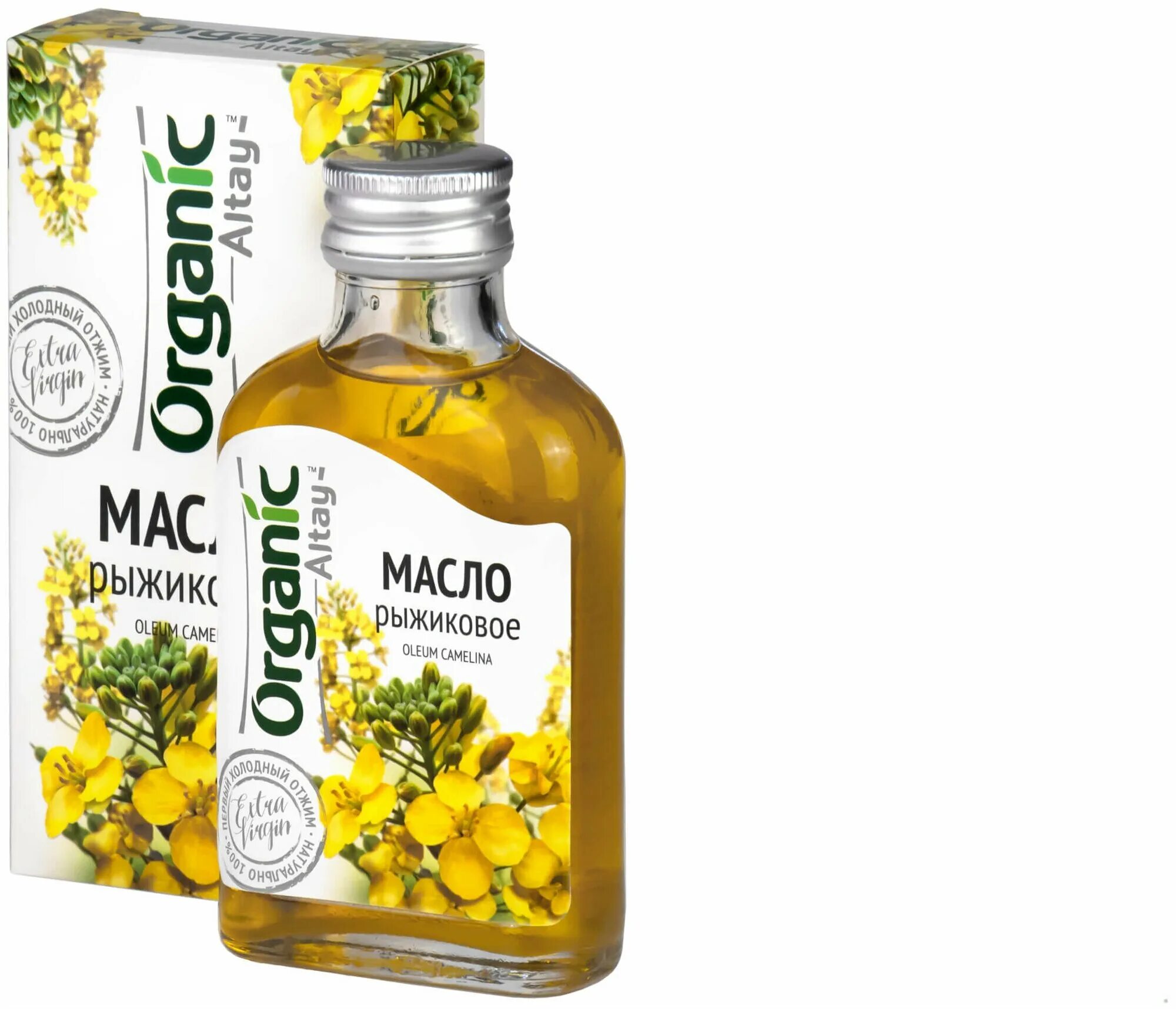 Canola IMAGE EurekAlert! Science News Releases