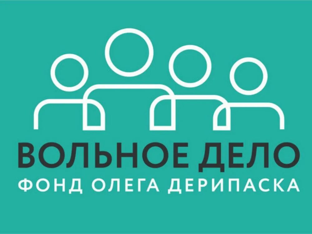 Е баллы. Фонд елизаветы глинки. А. Е-баллы пенсионный фонд что это. Фонд поддержки детей в трудной жизненной ситуации.