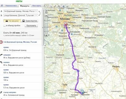 Тульская область сколько километров от москвы