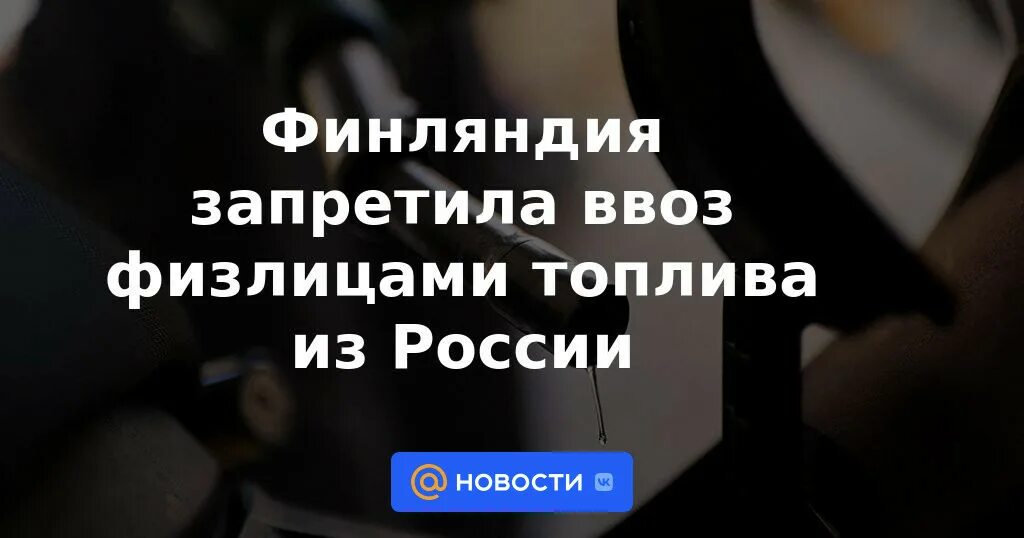 Физ лицо импорт. Физ лицо импорт