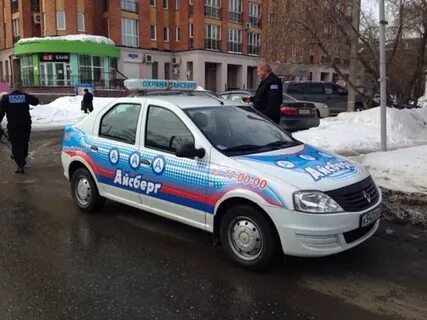 Чопы томска отзывы