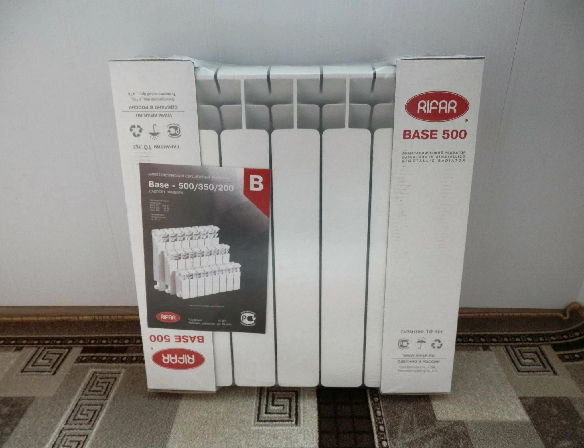 Радиаторы отопления base 500. Радиатор &quot;rifar&quot; в-500 12 сек.. рифар base 500. радиатор rifar base 500.