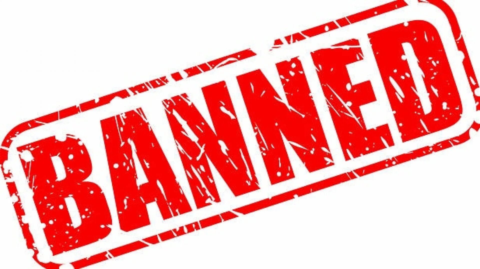 Ban out. Штамп бан. Надпись бан. Иконка banned. Забанен печать.