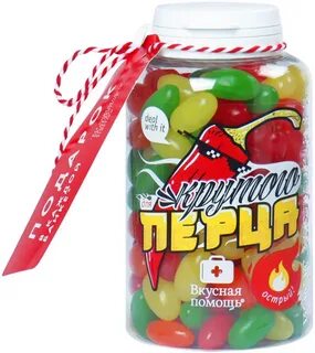 Перец со вкусом
