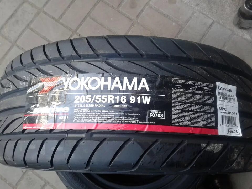 Купить шины 205 16с. Йокогама s Drive 205/55. 205 55 16 Якохама. Yokohama s.Drive 205x55r15. Yokohama 205 55 16 лето.