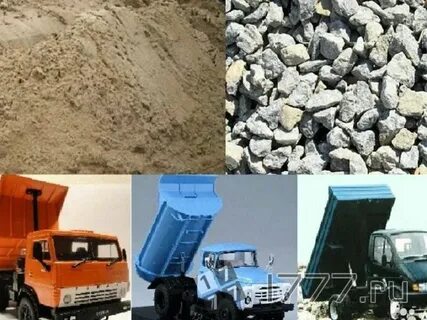 Сколько кубов в камазе песка входит