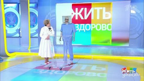 Проекты жить здорово
