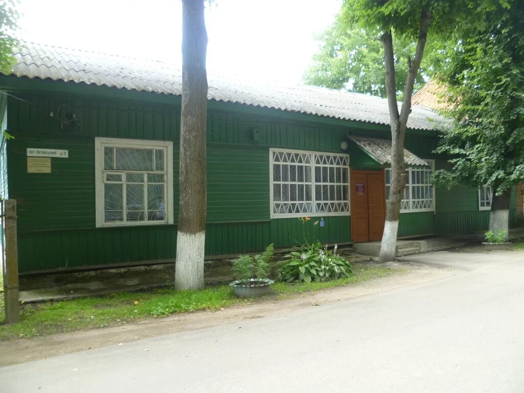 библиотека починки нижегородская область школа. починки библиотека. ильинское починковский район. починки библиотека. итоги конкурса модельная библиотека.