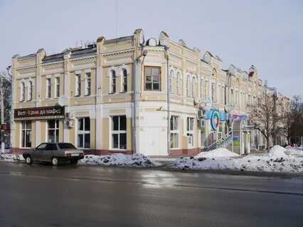 Дом двух корпусов