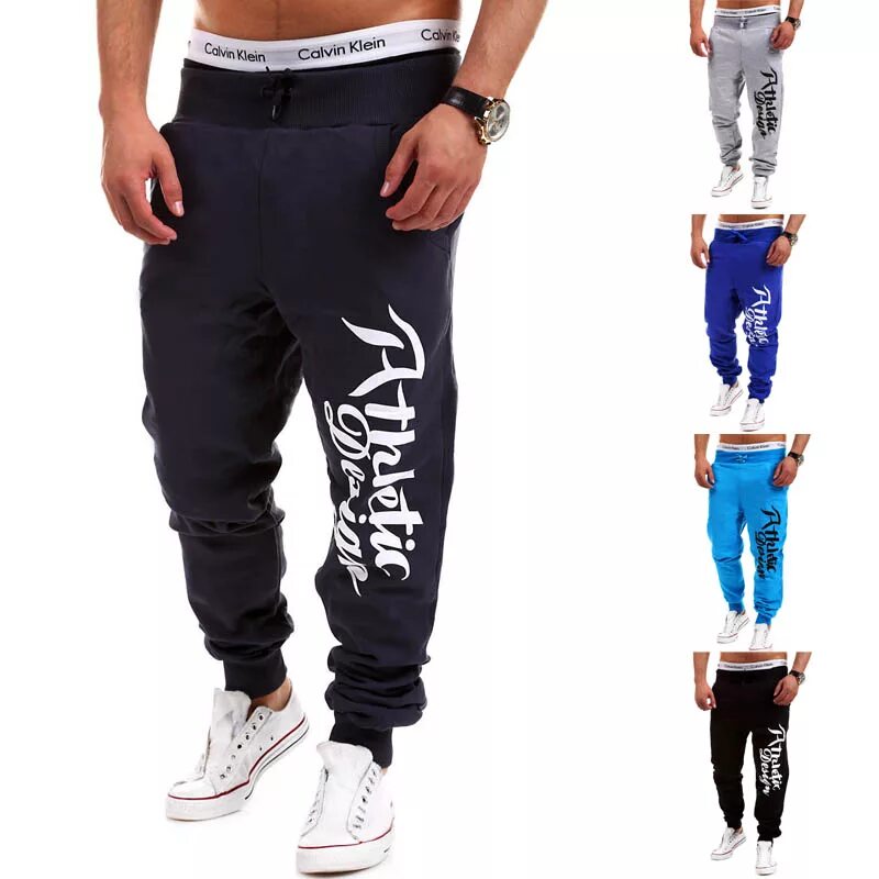 Штаны мужские спортивные Active Jogger. Штаны Avenir men's Sweatpants. Harem Pants Jogger свободные. Трико мужское спортивное. Спортивное штаны купить недорого