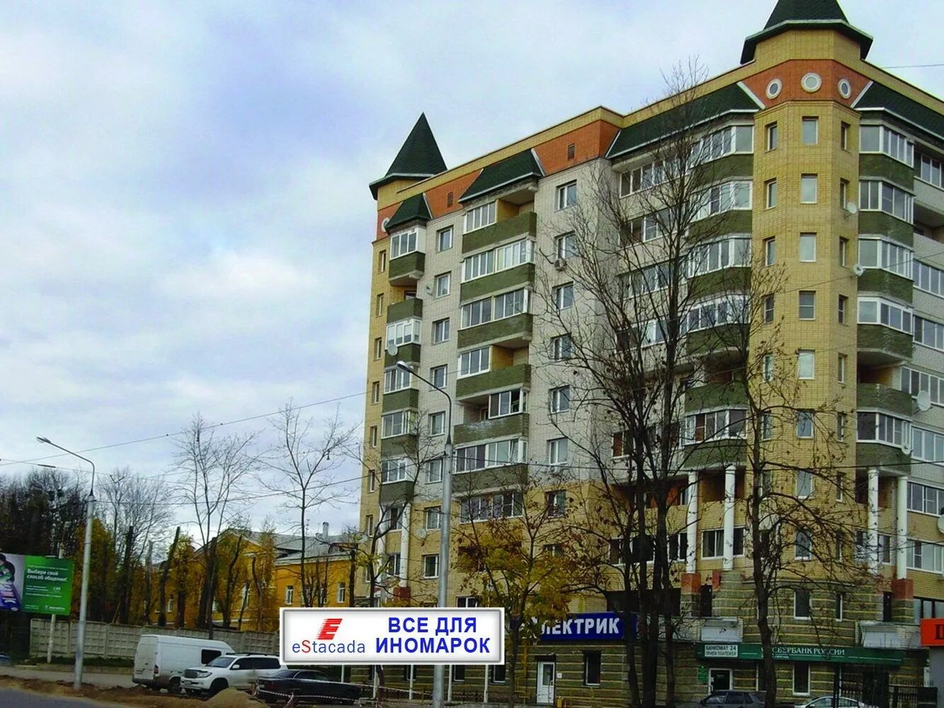 Улица фрунзе смоленск. Фрунзе 38а. Фрунзе 38а смоленск. Фрунзе 38а смоленск. Фрунзе 38а смоленск.