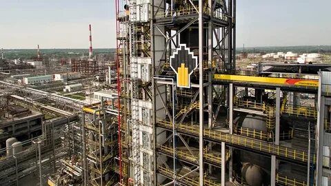 роснефть московский
