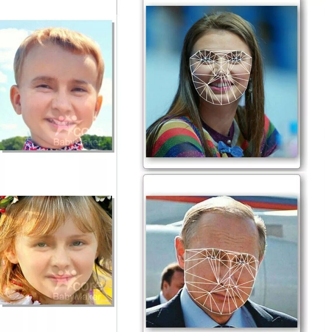 Сын Кабаевой 2022. Кабаева с детьми 2022. Как будет выглядеть ребенок. Сын Алины Кабаевой сейчас 2022. Как будут выглядеть наши дети по фото