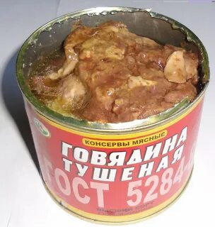 Тушенка армейская белорусская