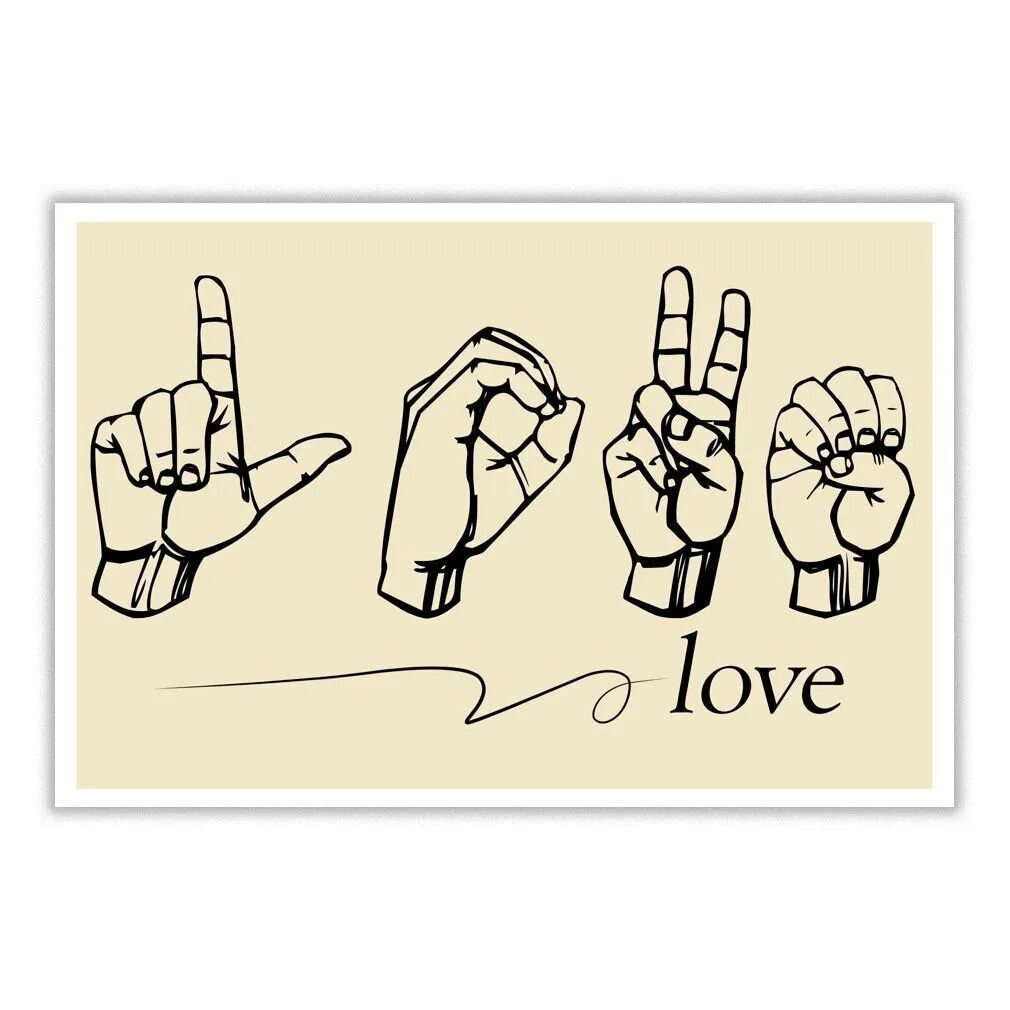 Люблю на языке жестов. Я тебя люблю на языке жестов. Я тебя люблю на языке жестов глухонемых. Жест я тебя люблю на языке жестов.