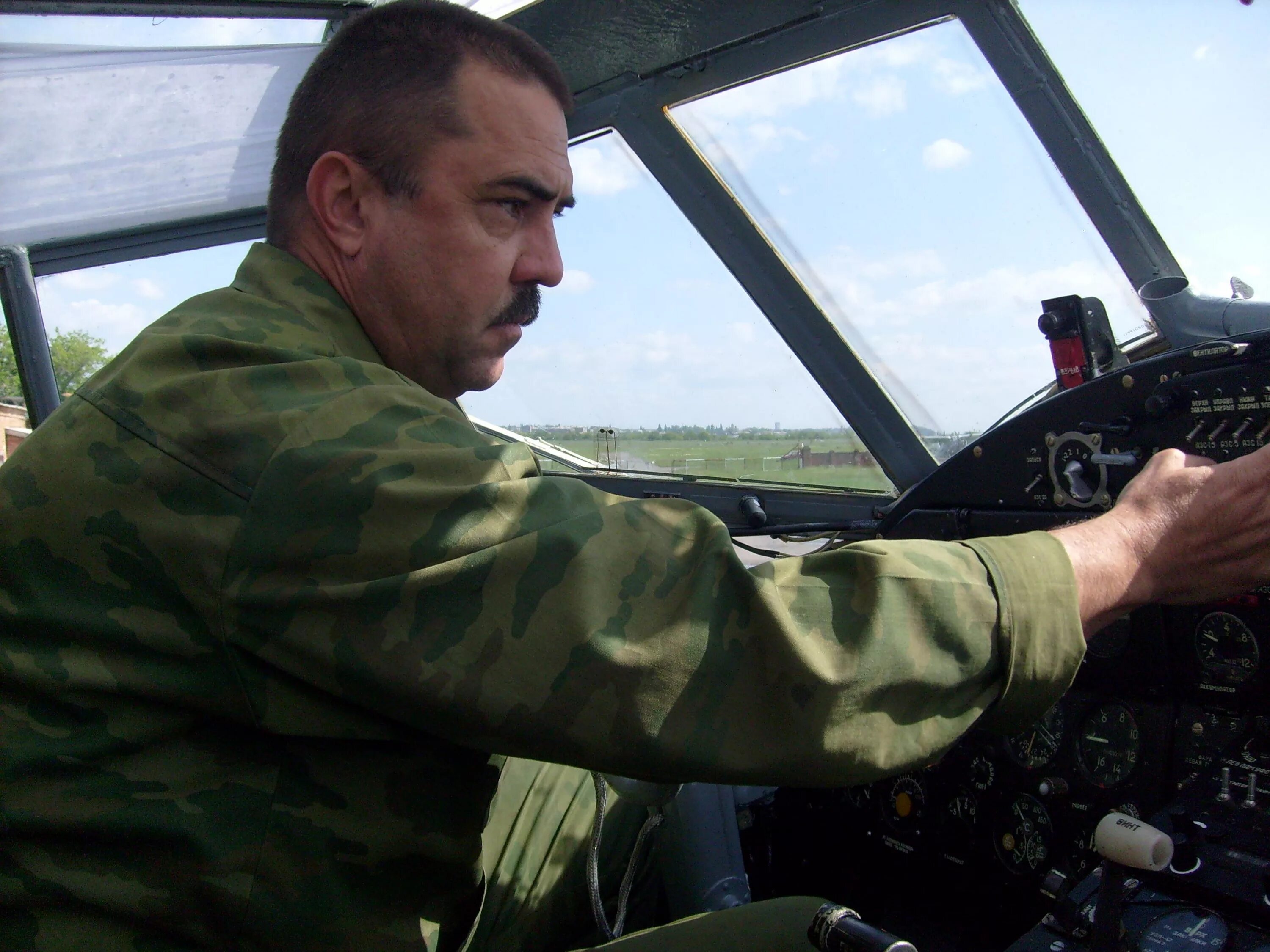 ан 2 шарз досааф шахты. досааф шахты. шахтинский авиационно-ремонтный завод досааф. ан-2 шахтинский арз. шахтинский авиационно-ремонтный завод досааф.