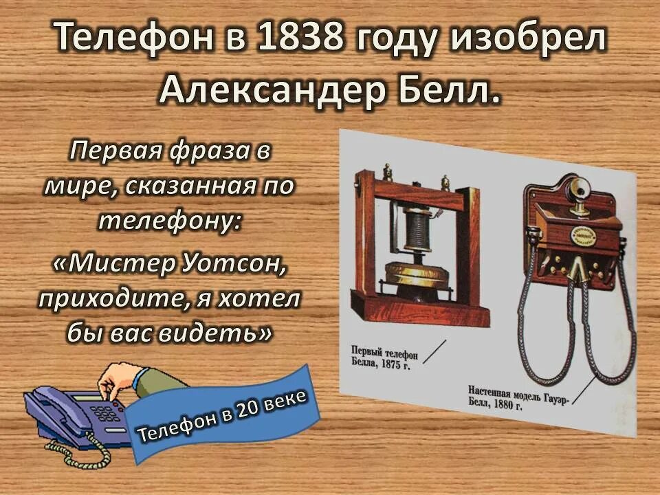 изобретения простыми людьми. первые механические часы. механические часы изобретение. изобретения простыми людьми. самодельные изобретения.