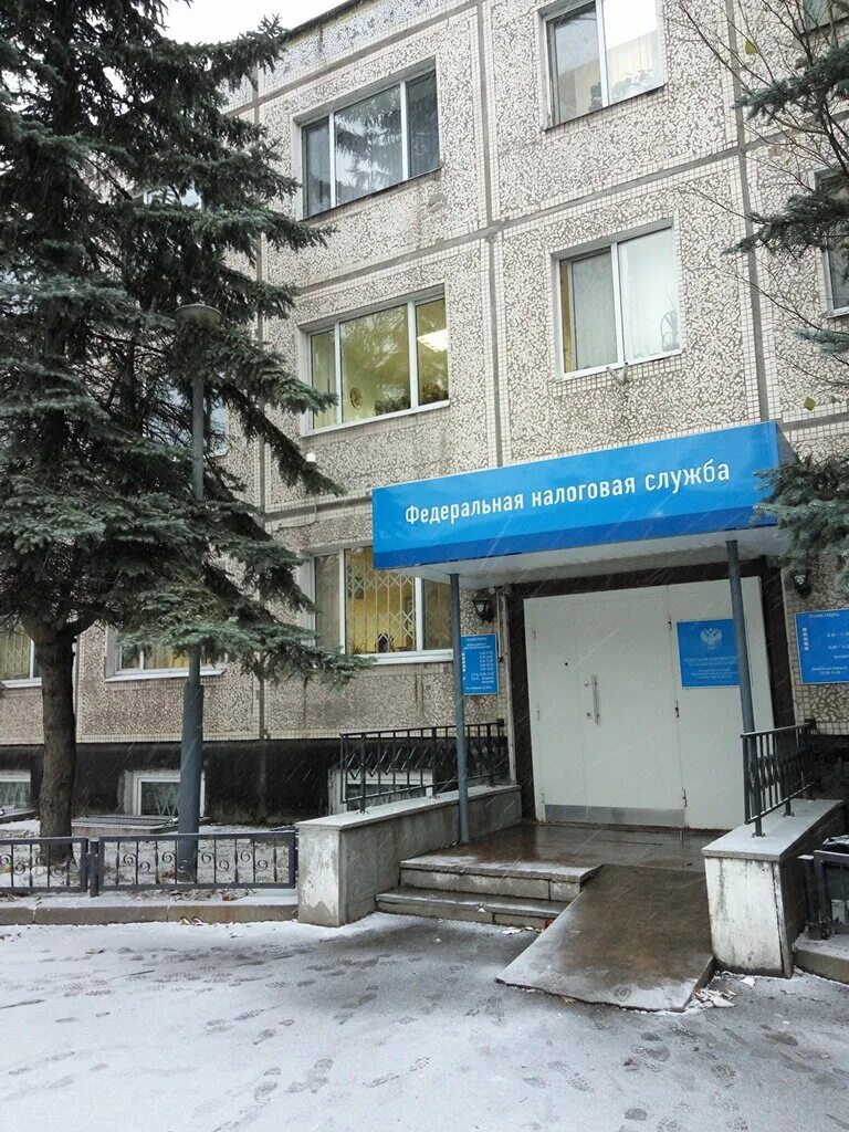 бти гатчина режим работы. межрайонная налоговая инспекция по ленинградской области. налоговая гатчина адрес. налоговая гатчина. налоговая гатчина адрес.
