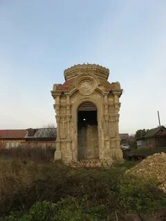 Усады татарстан республика