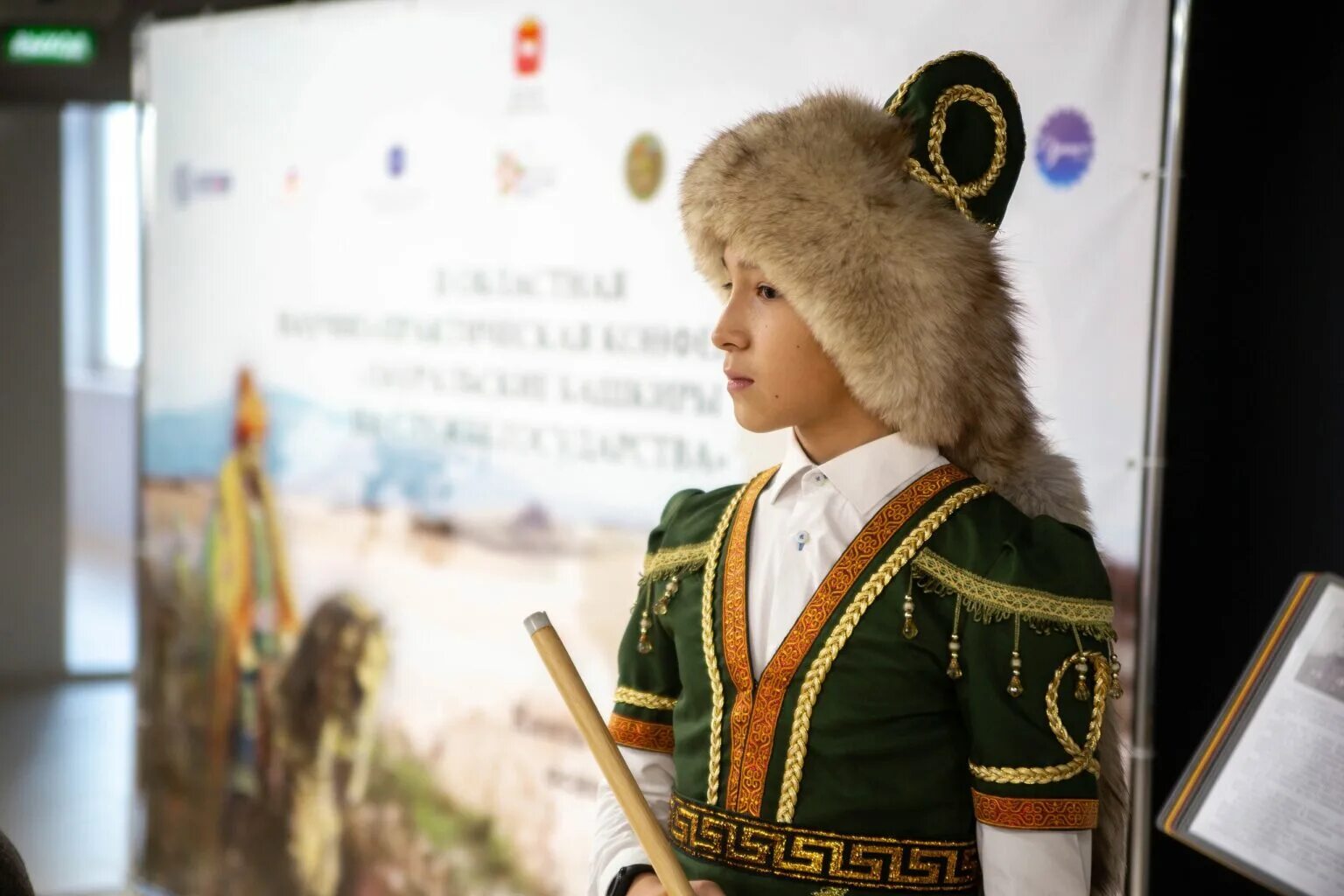 Башкир автодор. Чооо башкирский курултай челябинской области. кураист. кот башкир. путин башкир.