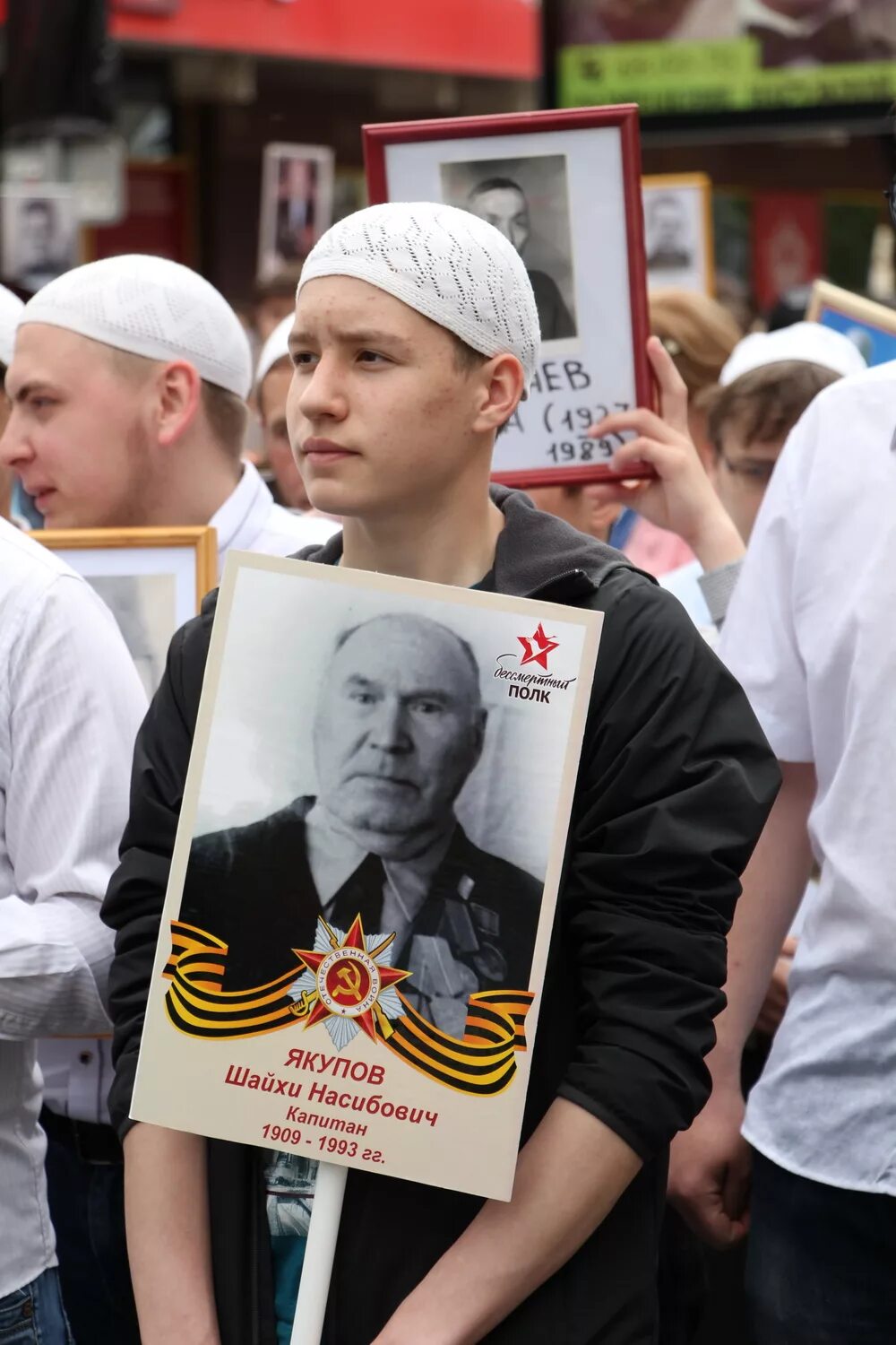 Принимали участие в бессмертном полку. Принимали участие в бессмертном полку