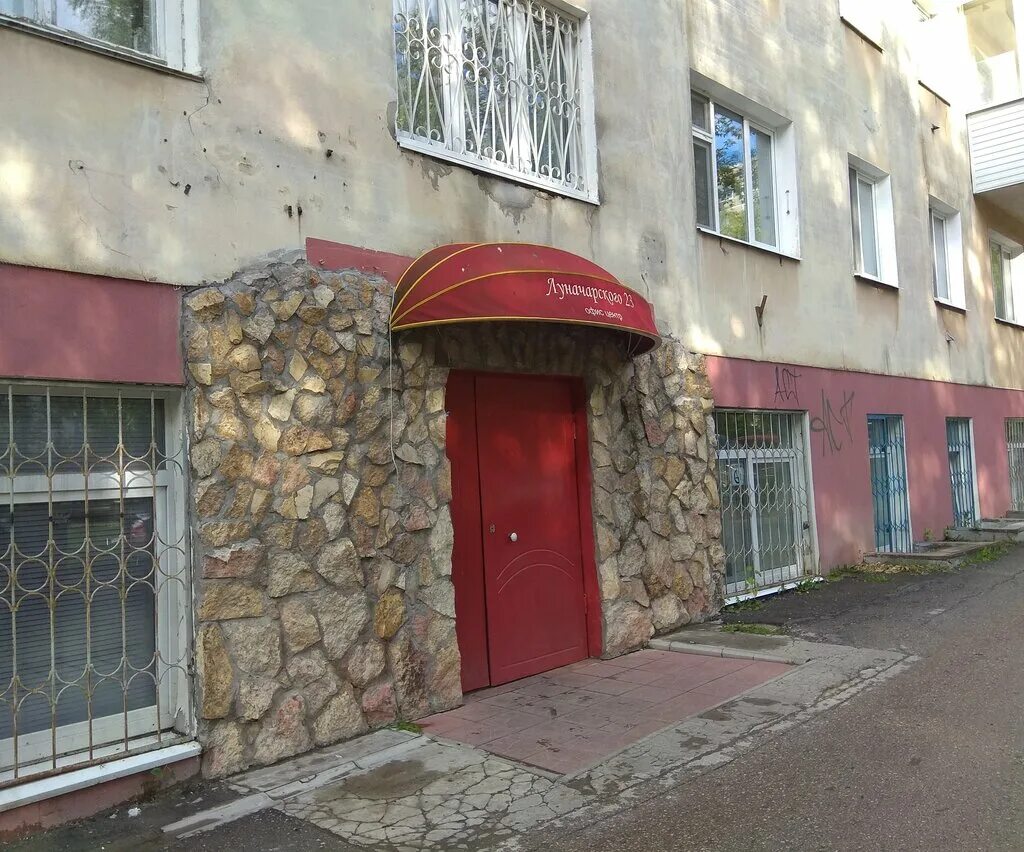 Луначарского 26 пермь. Пермь, екатерининская улица, 51,. 25 октября / екатерининская 51. Новые здания в перми. , 51.