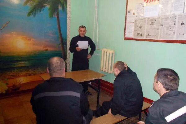 Фку лиу 10 гуфсин. Ик 20 ростовская область. ростовская область г шахты фку лиу 20. фку лиу-20 гуфсин россии по ростовской области. фку лиу 9.