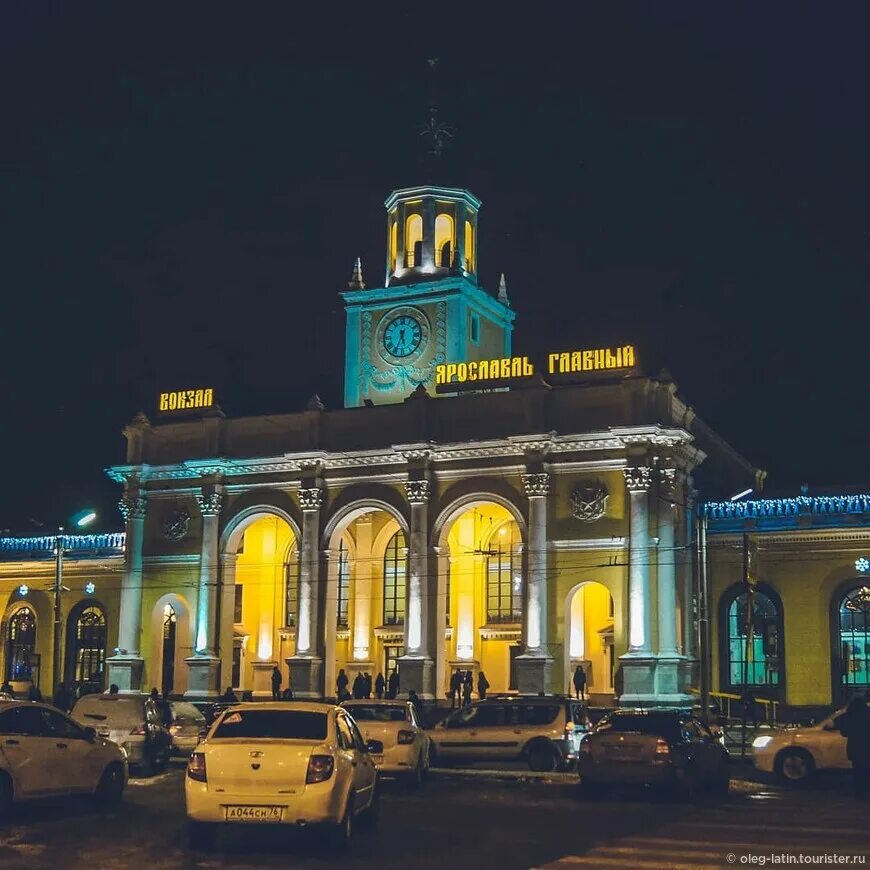 ярославль главный вокзал 93 г. телефон вокзала ярославль главный. железнодорожный вокзал ярославль главный. вокзал в ярославле железнодорожный. железнодорожный вокзал ярославль главный.